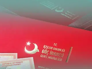 Residency Services and Company Formation